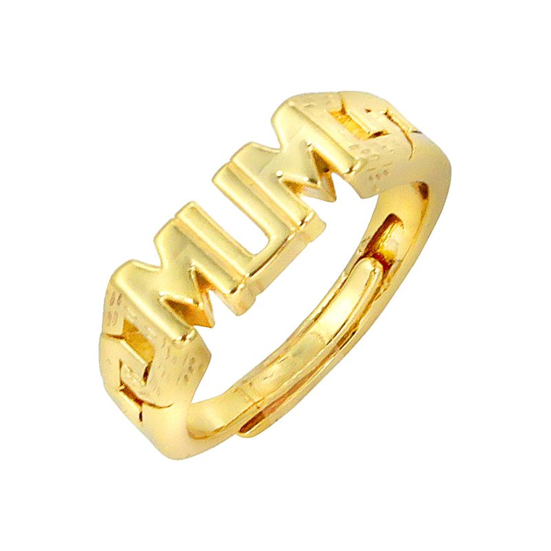 Gold MUM Ring Plain Adjustable - Gold-filled mum ring with twisted design